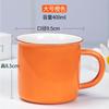 Taza de Agua de Cerámica Personalizada por el Fabricante, Taza de Imitación Esmalte, de Aspecto Elegante, Regalo Creativo para el Hogar, Taza de Desayuno para Café, Hecha a Medida