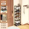 Zapatero estrecho para interior para entrada, multicapa para uso en el hogar, ahorrador de espacio y estante de almacenamiento de zapatos atractivo