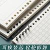 As páginas internas do fichário de composição não precisam ser entregues. Fichário de folhas soltas 300 grades papel de composição de folhas soltas 400 grades miolo de reposição de folhas soltas