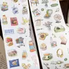 Fita Adesiva Washi Cortada Especial Crepúsculo Mini Luz Vida Criativa Vintage Material Versátil Adesivos para Decoração de Diário DIY
