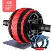 Roda Abdominal Roller para Flexão Roda de Fortalecimento do Core Aparelho de Fitness Roda Dupla Roda Abdominal Esportes Casa Emagrecimento da Barriga Masculina Barriga
