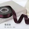 Cinta de Poliéster de Doble Cara de 2 cm Lazo Hecho a Mano Material DIY Flor de Cinta de Satén Empaque Cinta de Seda Corbata Cinta para Colchas
