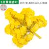 Simulación Hoja de Ginkgo Hoja de Arce Arce Rojo Árbol Banyan Flor Falsa Rama de Árbol Vid Hoja de Flor de Plástico Hoja Verde Decoración de Hoja