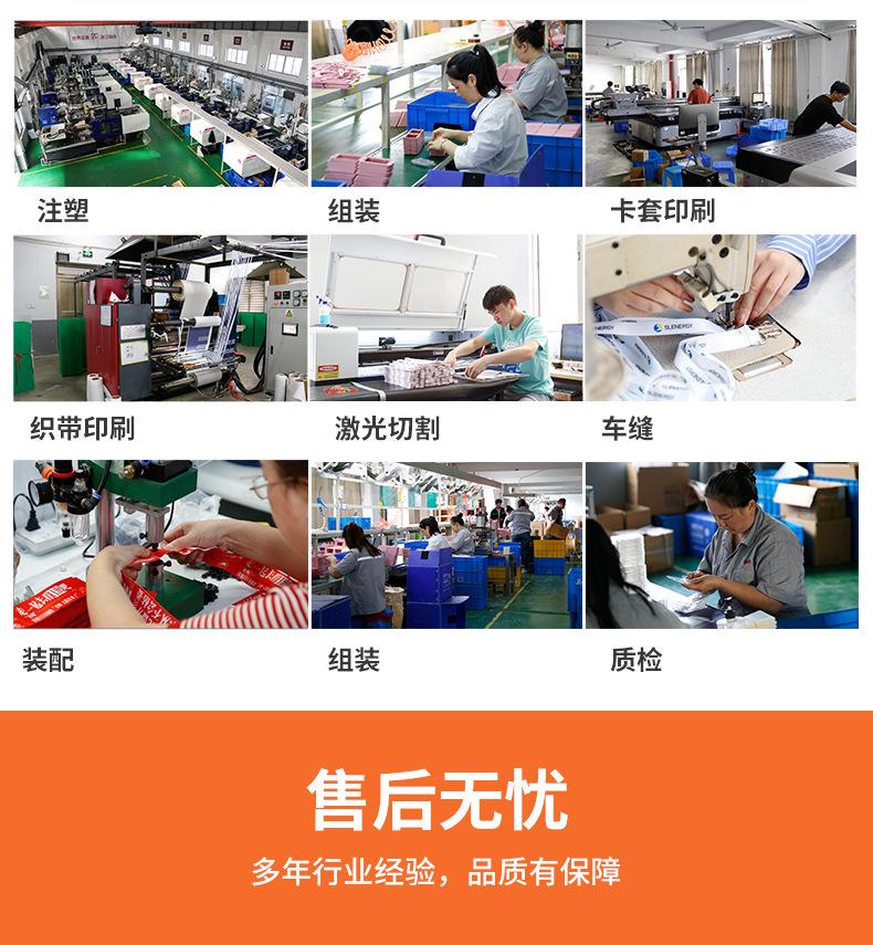 亚克力_23
