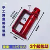 Trinquete de Amarre para Camión Tensor Manual Uso en Vehículo Resistente Pequeño Coche Soldadura Tensado Ratchet Engrosado