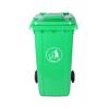 Bote de Basura para Sanidad Exterior 240l Engrosado con Ruedas Grande Remolque de Clasificación Hospital Médico Propiedad Bote de Basura de Plástico