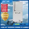 Enfriador Industrial Aine Refrigerado por Agua Máquina de Refrigeración Industrial Control de Temperatura para Galvanoplastia Ahorro de Energía Enfriador de Aire Caliente y Frío