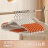 Percha para ropa de casa, sin costuras, antideslizante, con esquinas para colgar ropa, soporte para secar ropa, protección antideslizante, estante para guardarropa, soporte para colgar ropa, perchero