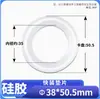 Acero Inoxidable Liberación Rápida Junta de Silicona Portabrocas de Silicona Junta de Sellado de PTFE Junta de PTFE Pinza de Caucho Fluorado Junta de Sellado