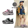Zapatillas Deportivas Transpirables de Malla para Correr para Niños, Estilo Casual Forrest Gump para Niños Mayores, Nuevas de Verano 2026