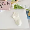 Calcetines Deportivos para Mujer, Calcetines Cortos Finos de Verano, Absorbentes de Sudor, Resistentes al Olor, Calcetines sin Costuras para Maternidad, Calcetines Versátiles de Moda