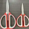 Tijeras de Acero Inoxidable de Dos Colores Rojas Amarillas para el Hogar Multifuncionales para Cocina Cebolla Ajo Tijeras para Verduras Grandes Tijeras Hechas a Mano Afiladas Venta al por Mayor