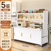 Prateleira Multifuncional de Armazenamento para Cozinha Armário de Armazenamento para Micro-ondas Aço com Porta Armário de Armazenamento Piso Suporte Multi-Camadas Tampo de Rocha Aparador
