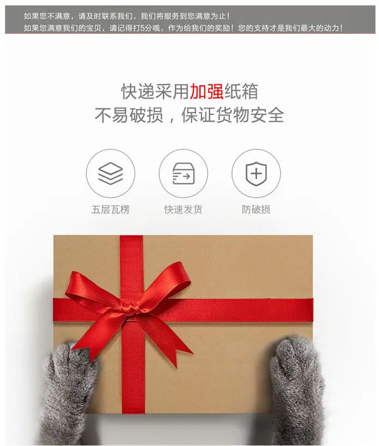 猫爬架_16.jpg