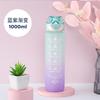 Taza de Agua Deportiva con Gradiente para Exteriores Personalizada Celebridad de Internet 1L Gran Capacidad Fitness Tapa de Botella Pop-Up con Popote Taza de Plástico con Gradiente