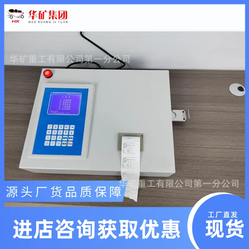 QQ截图20221212151619_副本.png