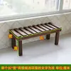 Prateleira de suporte para flores feita de madeira maciça, carbonizada, multicamadas, para varanda, de chão, madeira anticorrosiva, adequada para uso interno e externo, para pendurar plantas verdes e vasos de flores