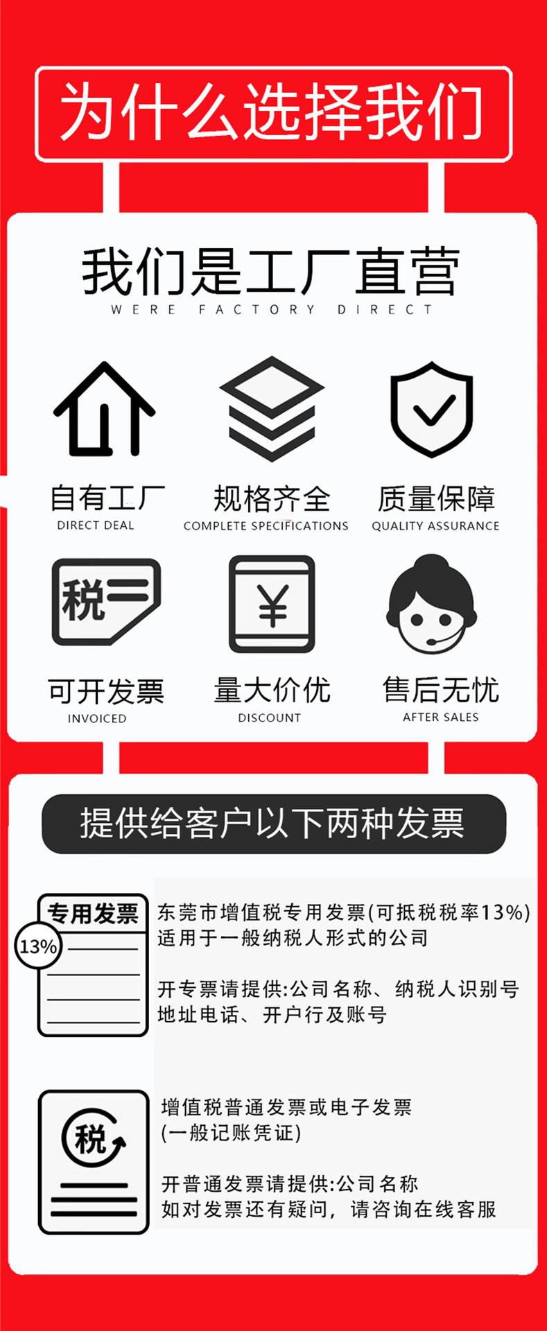 1 (7) - 副本.png