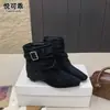 Botas con hebilla de cuero genuino para aumentar la altura interior para mujer, nueva colección de otoño 2026, Botas de vaquero occidentales, Botines, Botas Martin