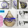 Lámpara de araña de cristal Tubo de brazo de lámpara Colgante Accesorio de lámpara Plato de cristal Concha de mar Cortina de cuentas de boda Cuentas sueltas Decoración de lámpara de cristal Accesorios Colgante