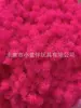 Juguete antiestrés, pared de escalada, flor, juguete adhesivo de TPR, flor curativa, pequeña bola de espinas, ventilación, nuevo juguete exótico, venta caliente transfronteriza