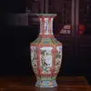 Dinastia Qing Qianlong Esmalte Zodíaco Oito Imortais Figura Garrafa de Seis Lados Antiga Porcelana Antiga Coleção Antiga Ornamentos