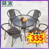 Wg6Q Conjunto de Mesa e Cadeiras de Exterior com Guarda-Sol Cadeira de Rattan Conjunto de Três Peças Cadeira de Exterior Mesa ao Ar Livre Varanda de Lazer Proteção Solar à Prova d'Água Pátio