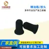 Gotero Universal de 18 Dientes para Botella de Aceite Esencial Cabezal de Pegamento Cabezal de Pegamento de Botella de Vidrio Combinación Cabezal de Pegamento de Silicona Negro Subrayado en Stock