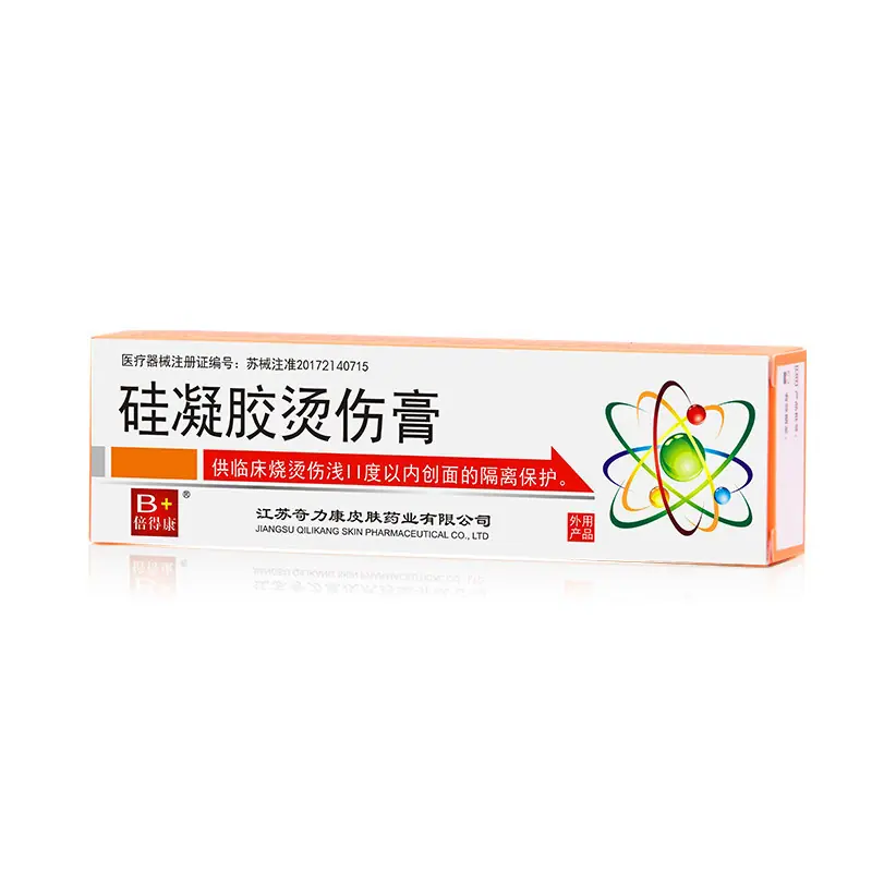 主图11.jpg