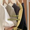 Camiseta de Algodón con Hilo Cuello en U Clavícula Peso Alto Manga Corta Básica Versátil Adelgazante Manga Corta Camiseta Base Primavera y Verano Nuevo 2023