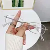 Gafas Cuadradas con Montura Dorada Personalizadas Estilo Retro Transfronterizo Se Pueden Equipar con Lentes Graduados para Miopía para Hombres y Mujeres, Alta Inteligencia, Lujo Ligero, Deseo Puro, Atmósfera para Posar