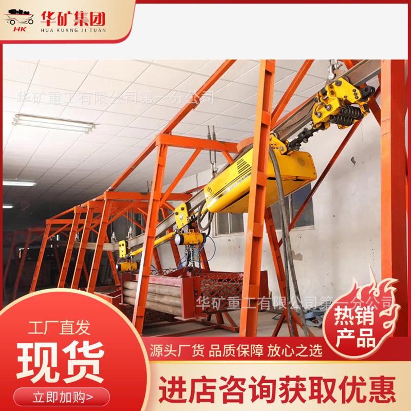 QQ截图20220105140508.jpg