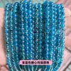Suministro directo de fábrica cuentas redondas de ágata corazón de azúcar cuentas sueltas diy para abalorios variedad de accesorios para pulseras collares venta al por mayor