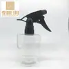 400ml Botella Pulverizadora para Mascotas tipo Pistola Botella de Loción para Regar Flores Botella de Gel Antibacterial Botella Vacía Pulverizador de Agua Botella Pulverizadora para Salón de Belleza