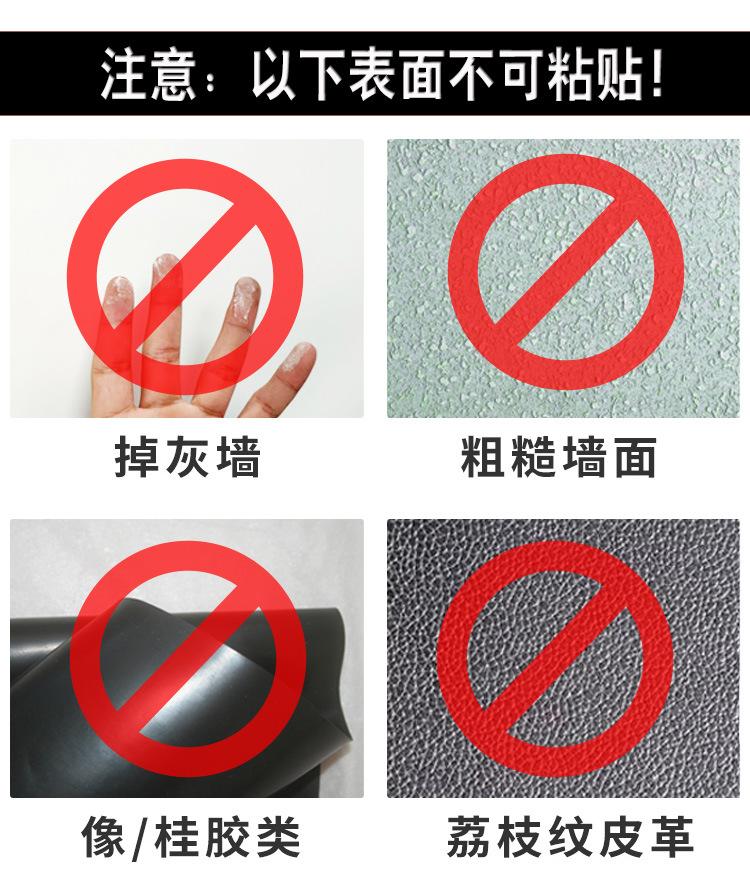 魔术贴详情页_04.jpg