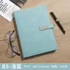 Set de Caja de Regalo para Cuaderno con Hebilla Magnética de Hierro Cuaderno de Oficina Bloc de Notas Regalo para Reunión Anual Corporativa Se Puede Imprimir con Logo