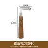 Cuchillo para recortar pezuñas de caballo, burro, vaca, mula, herramienta para recortar pezuñas, cuchillas rectas y curvas para mano izquierda y derecha, herramienta para recortar pezuñas para granjas de ganado