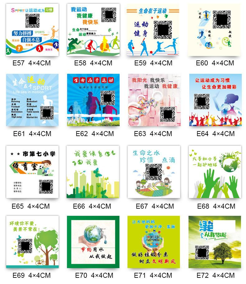 18015177857_920363493