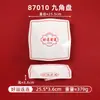 Cuencos para fideos de melamina de tendencia nacional, Vajilla comercial para hot pot, Platos para servir, Cuencos para arroz estilo restaurante de té de Hong Kong, Cuencos para sopa, Platos para comida rápida