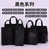 Bolsa Aislada No Tejida para Bebidas de Café, Postres, Té con Leche, Bolsa de Embalaje de Papel de Aluminio, Bolsa de Mano, Bolsa de Embalaje Personalizada para Llevar