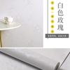 Oferta Especial Papel de Parede Forte Espessado Papel de Parede de Parede para Uso Doméstico Impermeável e à Prova de Umidade Quarto Dormitório Adesivo de Parede Quente Adesivo de Renovação