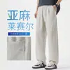 Ropa para Hombre Fengshe / 2026 Lyocell Tencel Lino Pantalones Casuales para Hombre Verano Delgados Holgados Rectos