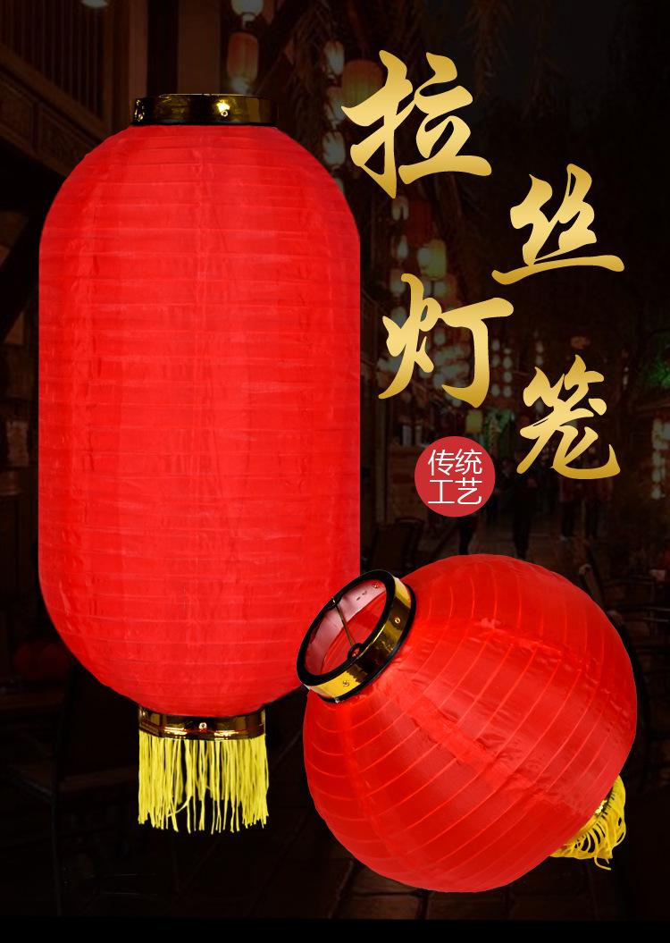 详情页1