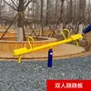 Equipamentos de esporte ao ar livre para jardim de infância equipamentos grandes de ginástica ao ar livre suprimentos parque comunitário praça de exercícios comunitária