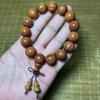 Pulseira de Pau-Rosa de Folha Pequena, Sândalo Verde, Mogno Huanghuali DIY Contas Budistas Rosário Pulseira Fabricante Atacado