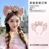 Faixa de Cabeça Coroa Celebração Sonho Lina Belle Fofa Duffy Crânio Alto Top Parque de Diversões Foto Grampo de Cabelo Faixa de Cabeça para Lavar o Rosto