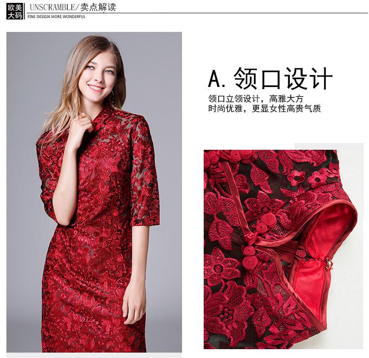 详情_05.jpg