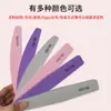 Lima de uñas de esponja universal rosa, tira pulidora de media luna, esponja de pulido y lijado, herramienta para arte de uñas 100/180