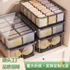 Caja de Almacenamiento para Ropa Interior y Calcetines del Hogar, Gran Capacidad, Caja de Almacenamiento de Plástico Engrosado para Armario, Caja Organizadora a Prueba de Polvo y Sin Olores