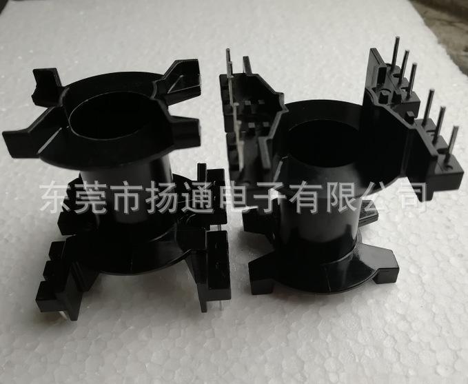 PQ4040